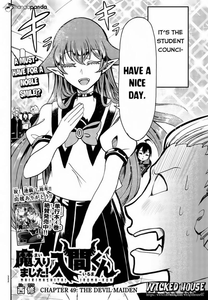 Mairimashita! Iruma-kun page 2