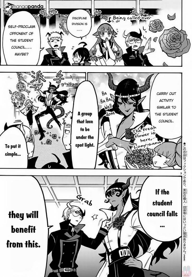Mairimashita! Iruma-kun page 3
