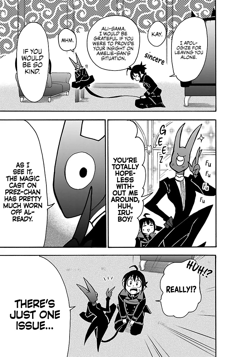 Mairimashita! Iruma-kun page 3