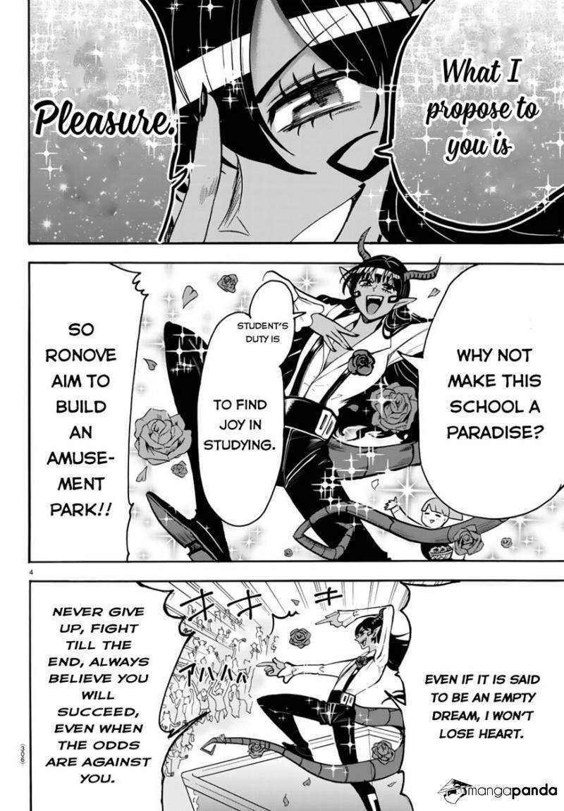 Mairimashita! Iruma-kun page 3