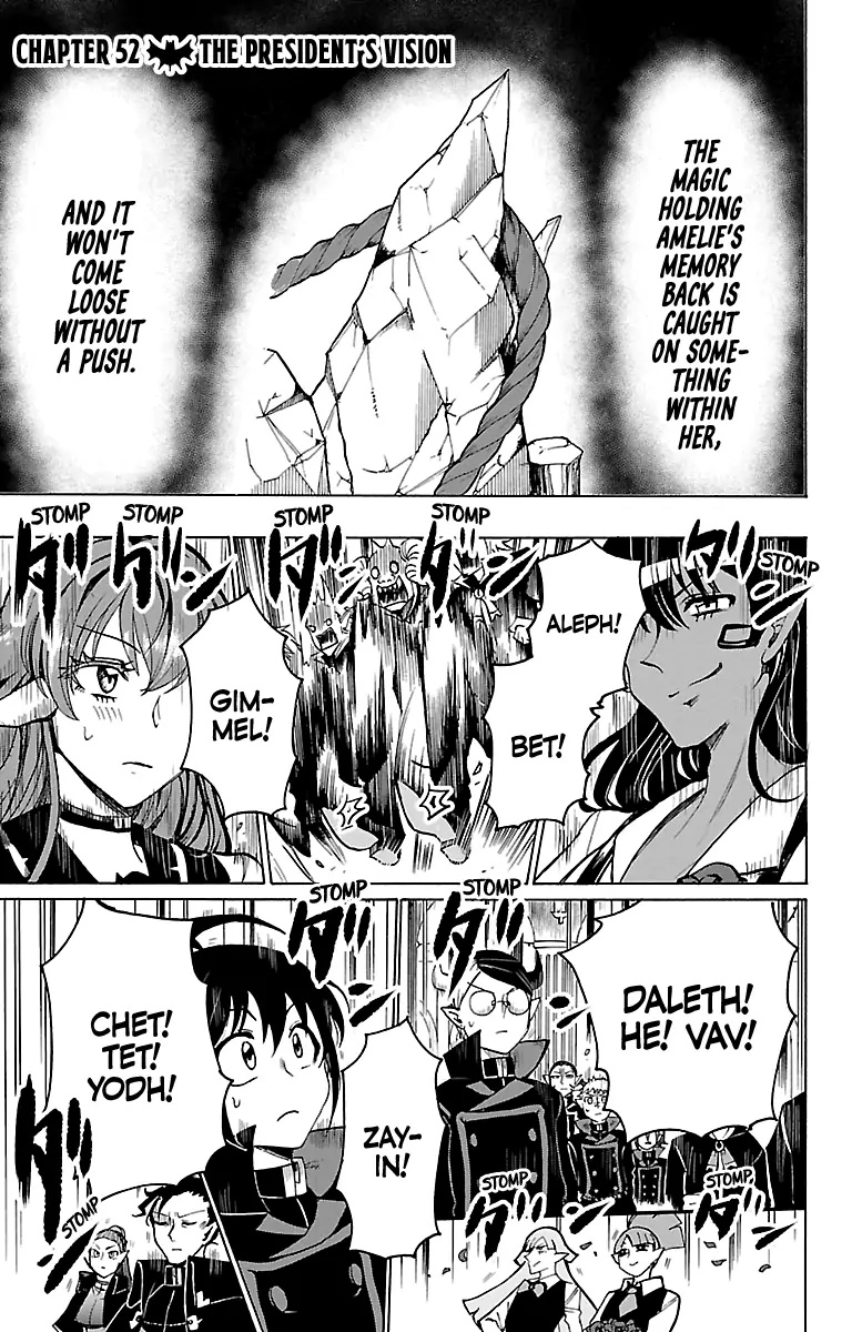 Mairimashita! Iruma-kun page 1