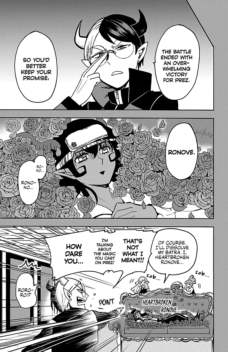 Mairimashita! Iruma-kun page 3