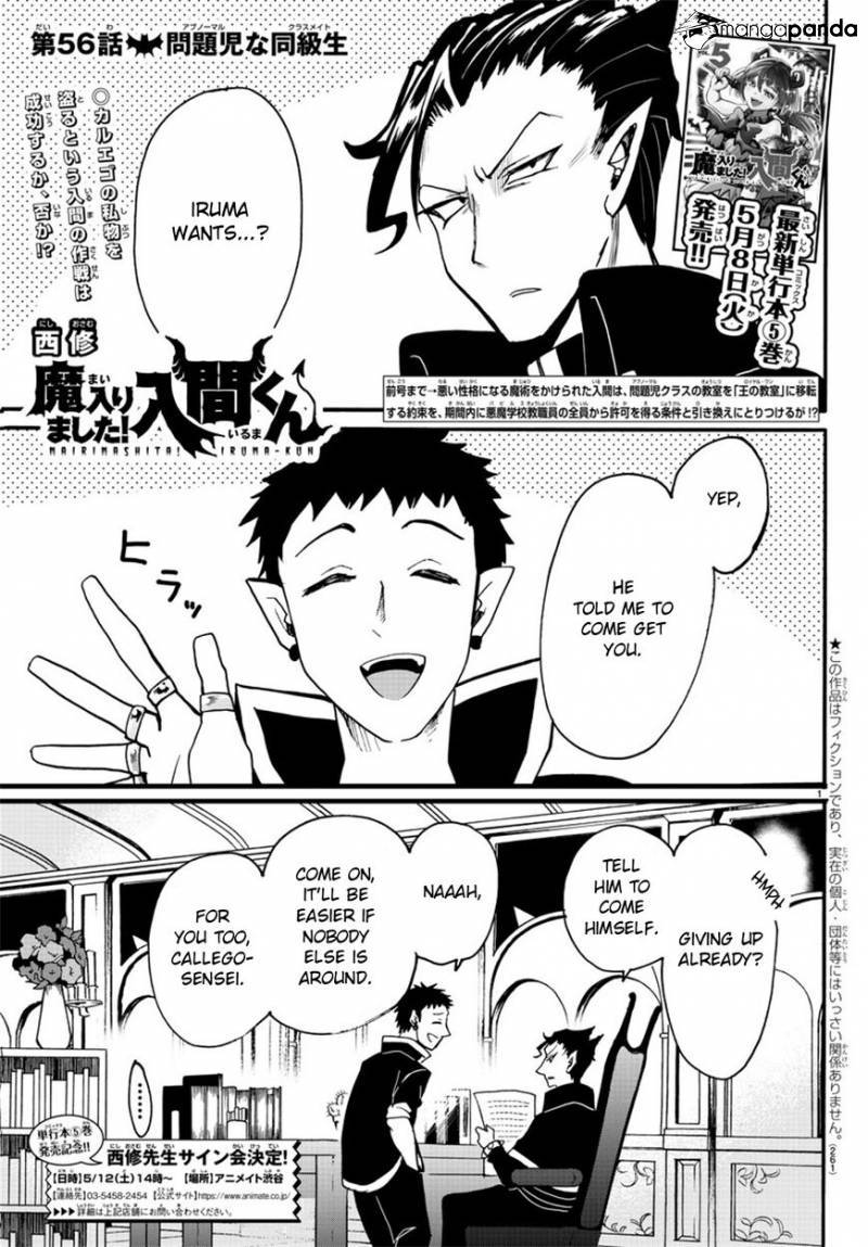 Mairimashita! Iruma-kun page 1