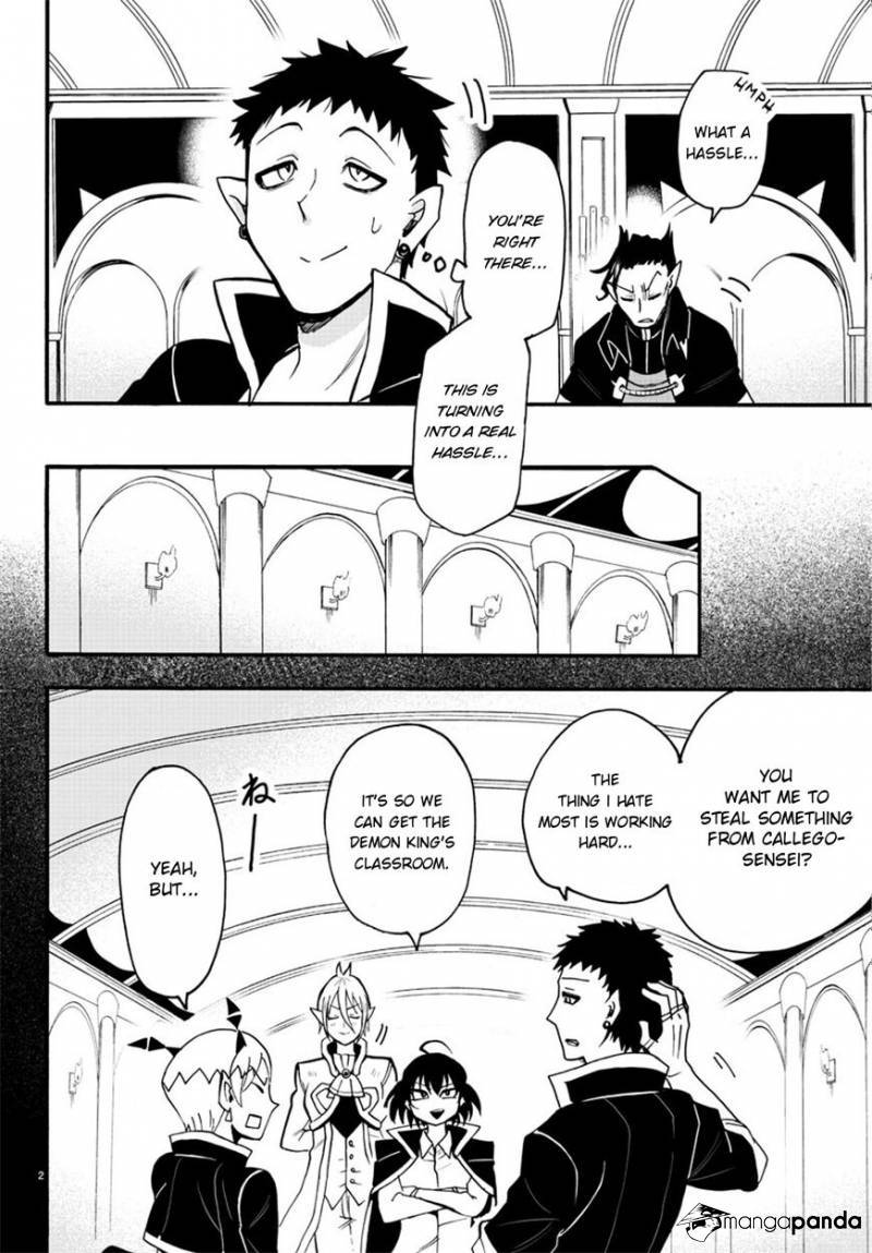 Mairimashita! Iruma-kun page 2