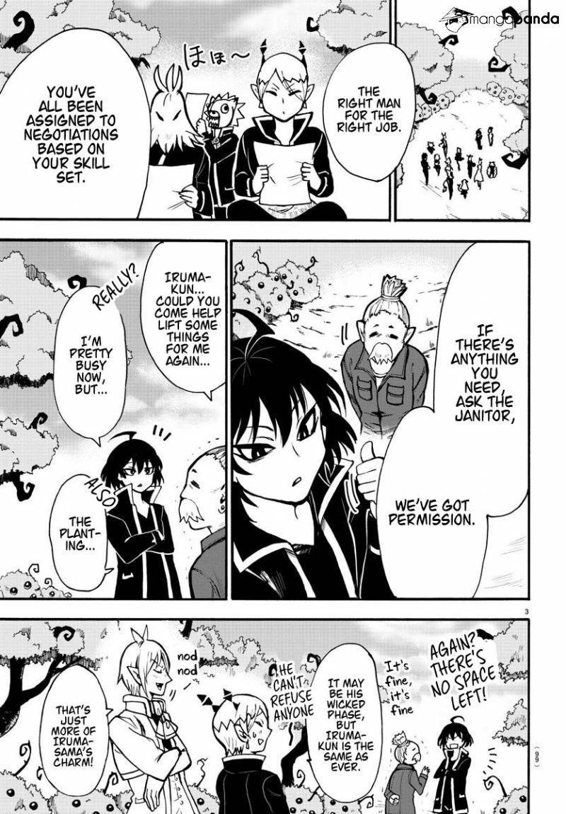 Mairimashita! Iruma-kun page 3