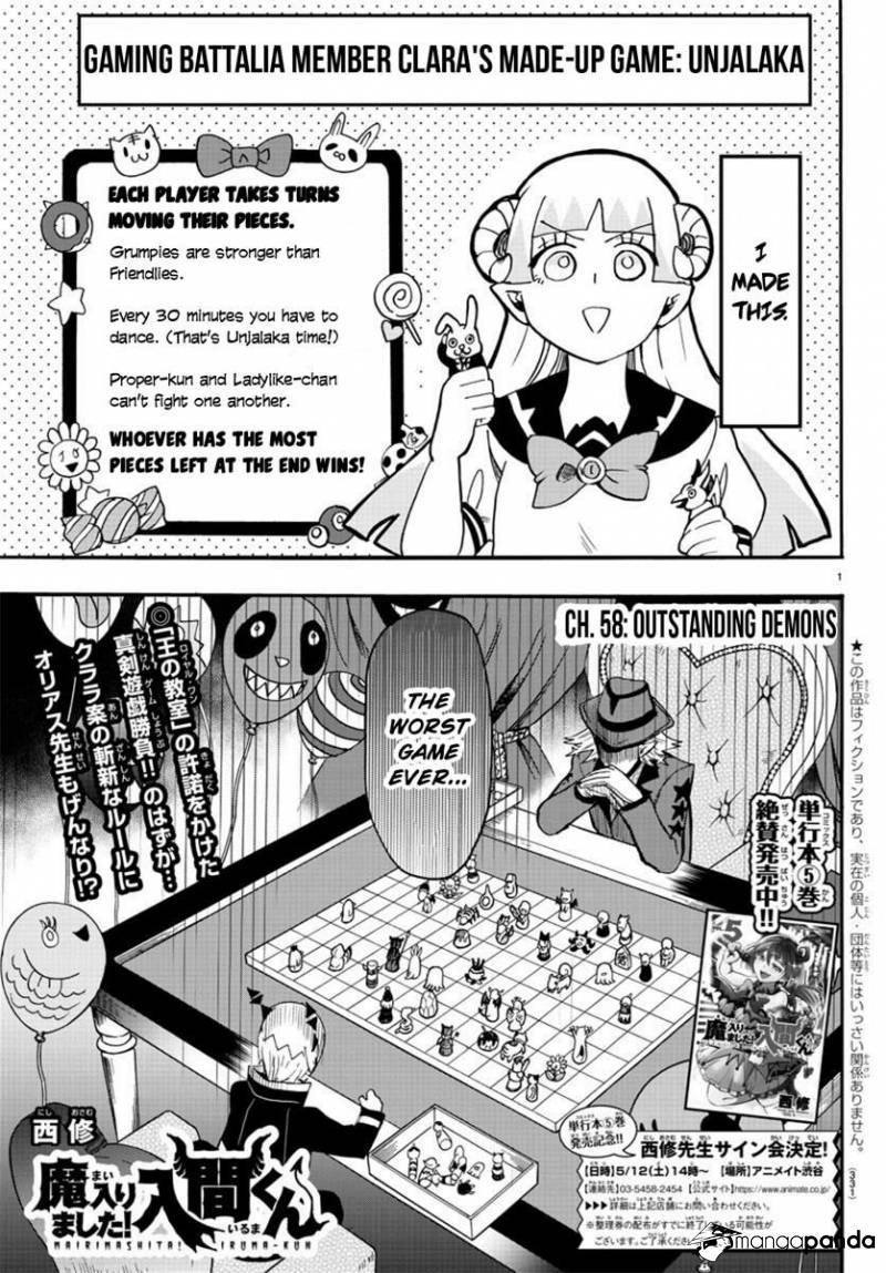 Mairimashita! Iruma-kun page 1