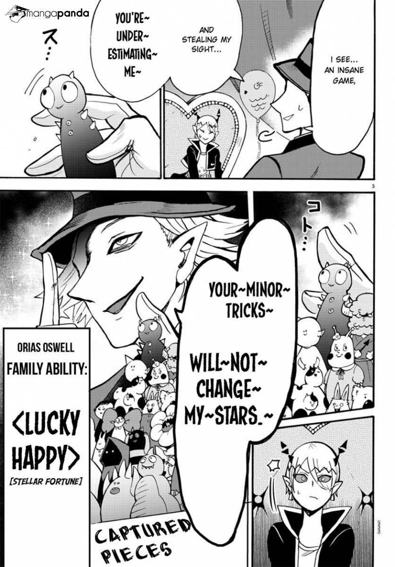 Mairimashita! Iruma-kun page 3