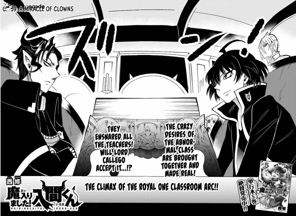 Mairimashita! Iruma-kun page 2