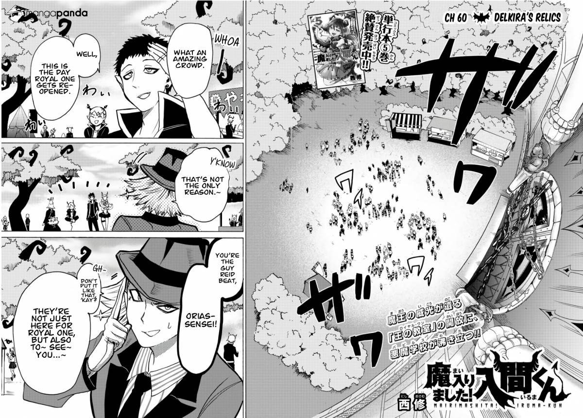 Mairimashita! Iruma-kun page 2