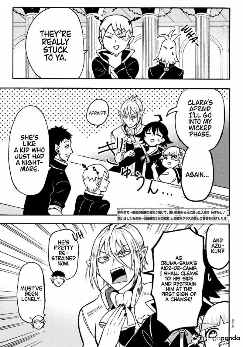 Mairimashita! Iruma-kun page 3