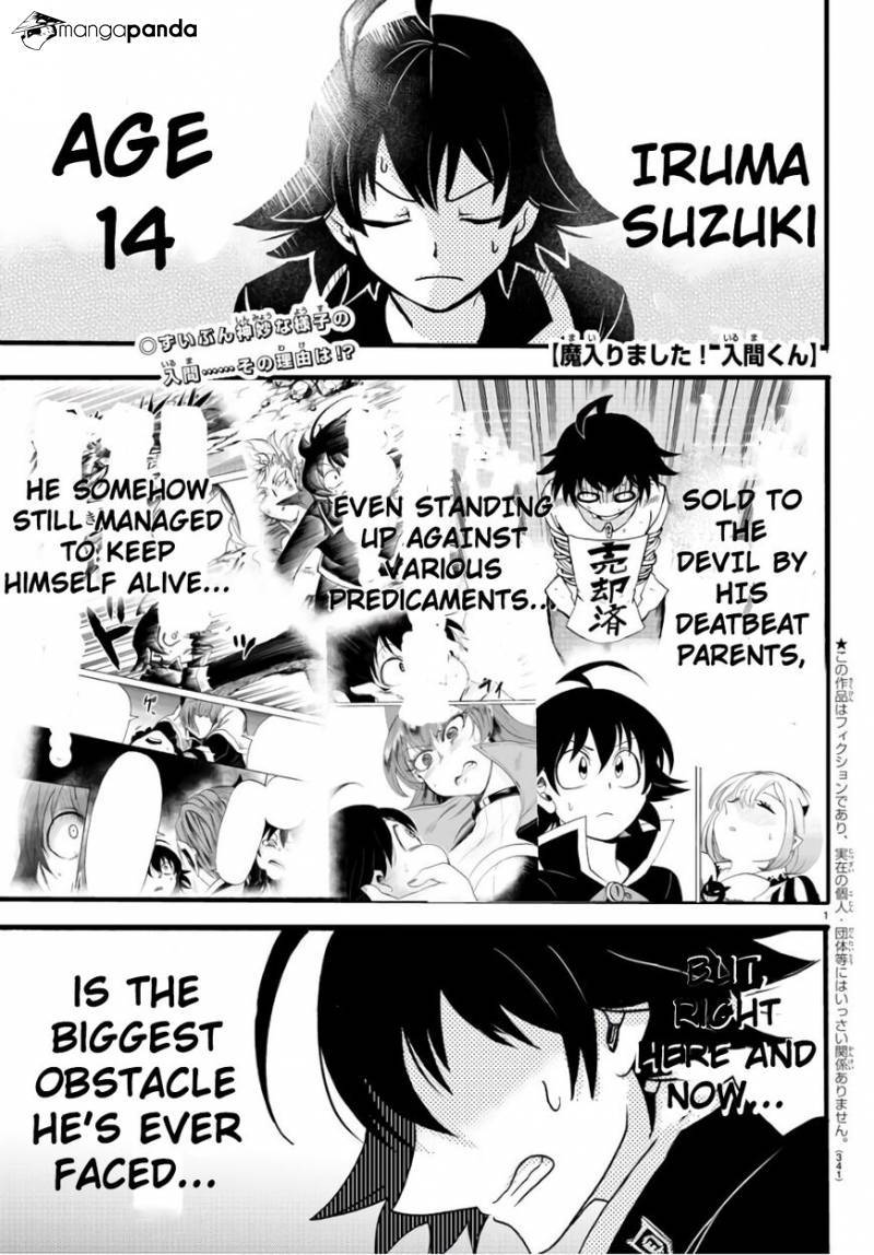 Mairimashita! Iruma-kun page 1