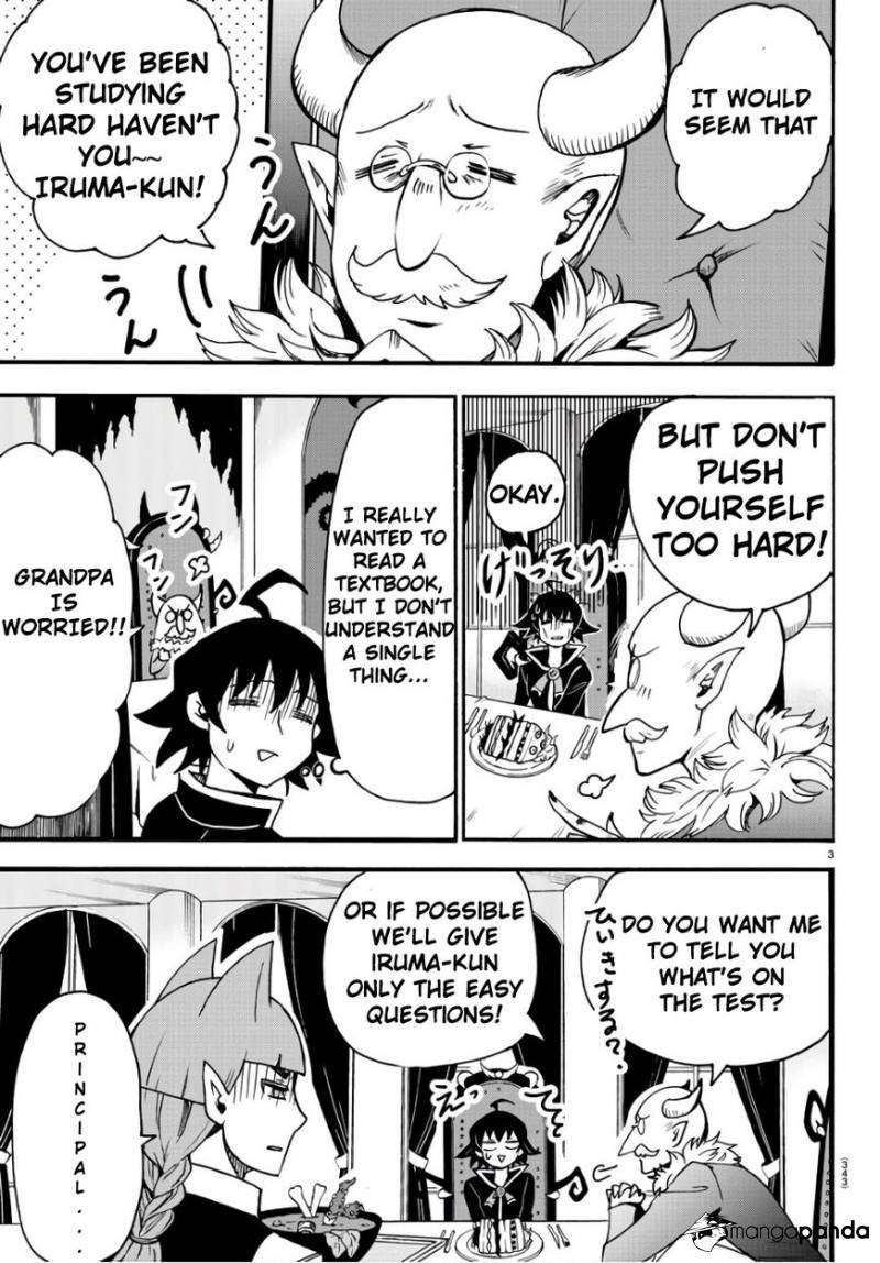 Mairimashita! Iruma-kun page 3