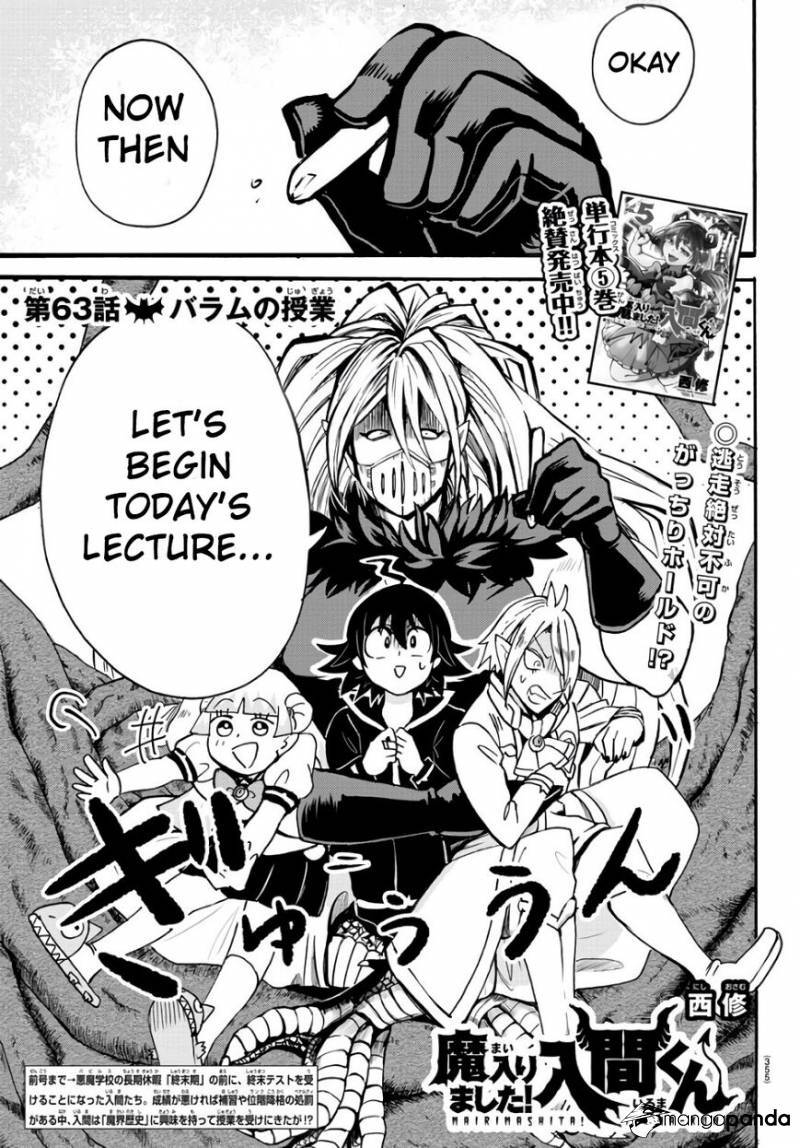 Mairimashita! Iruma-kun page 1