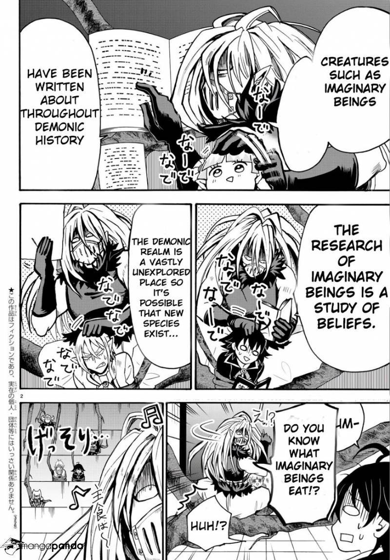 Mairimashita! Iruma-kun page 2