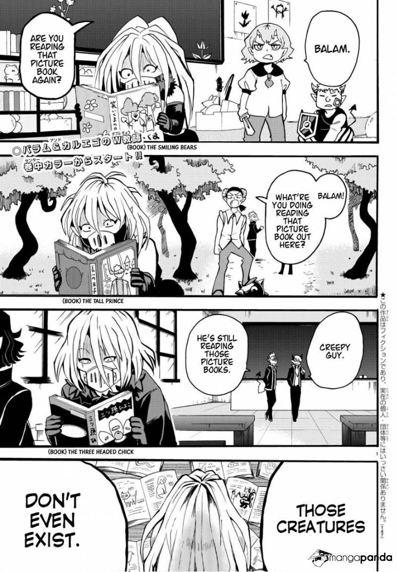 Mairimashita! Iruma-kun page 3