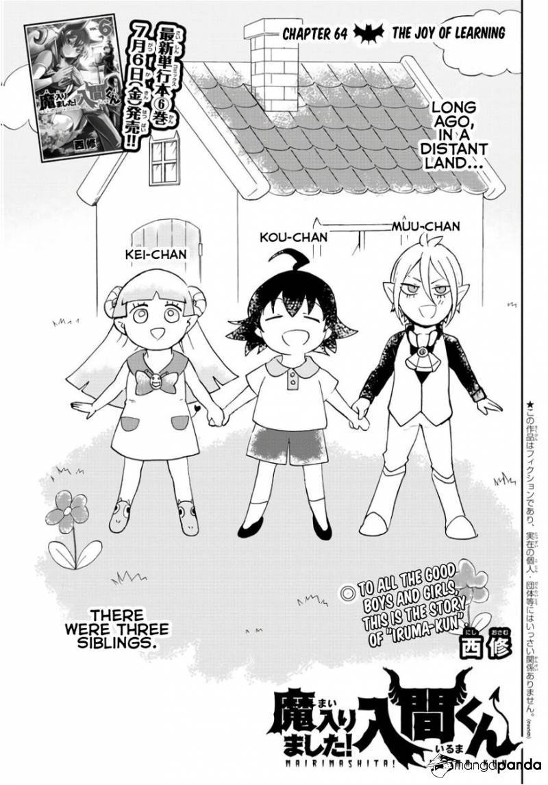 Mairimashita! Iruma-kun page 1