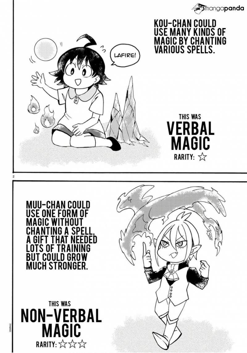 Mairimashita! Iruma-kun page 2