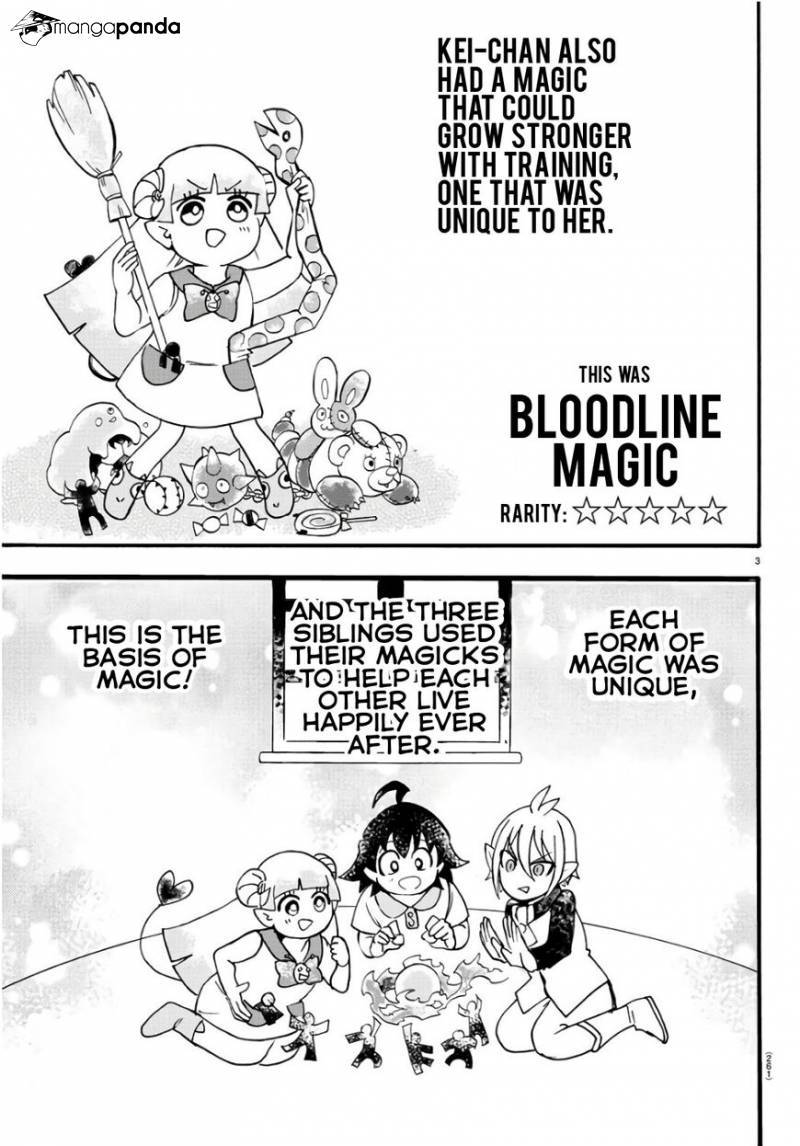 Mairimashita! Iruma-kun page 3