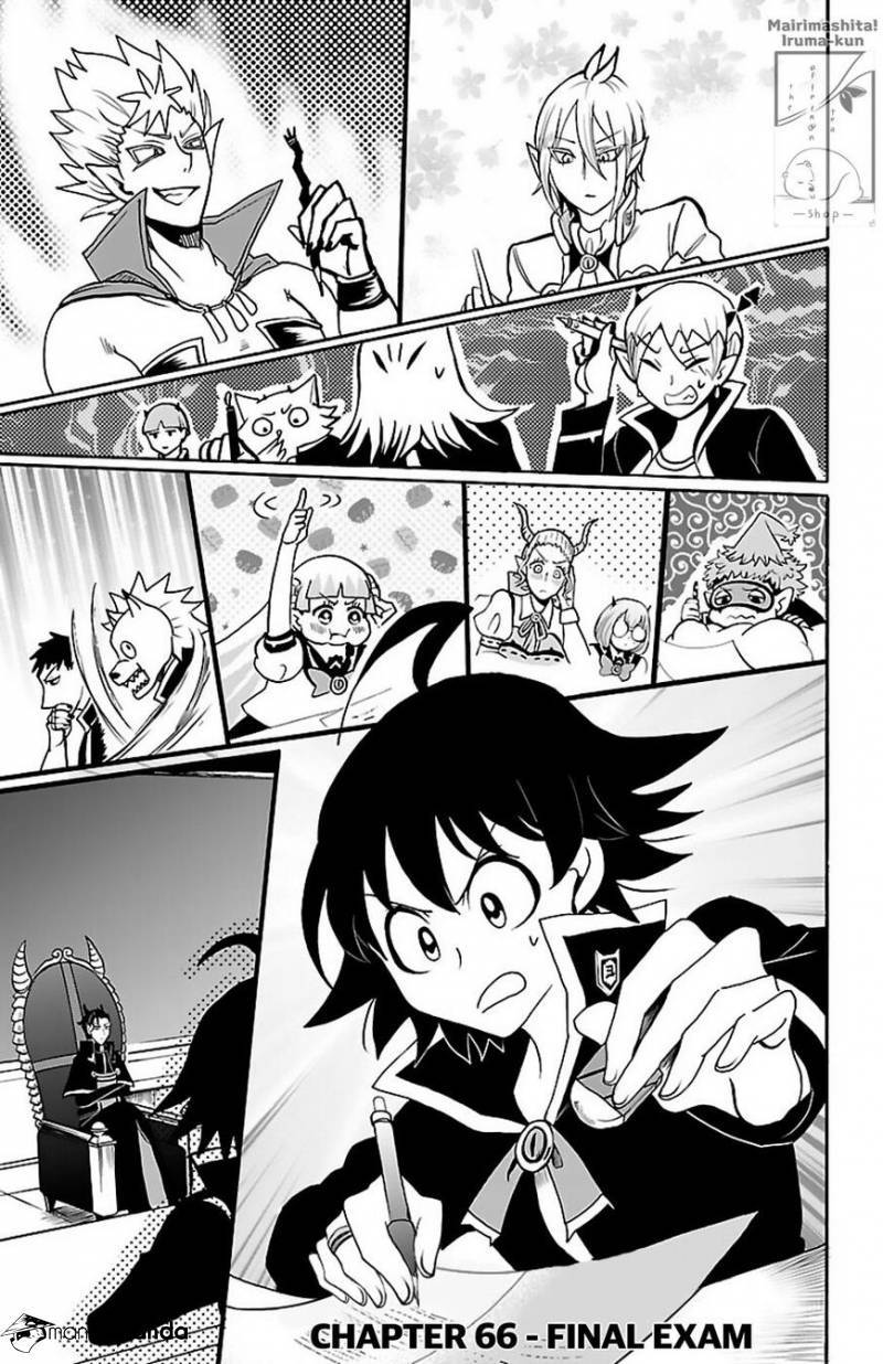 Mairimashita! Iruma-kun page 1