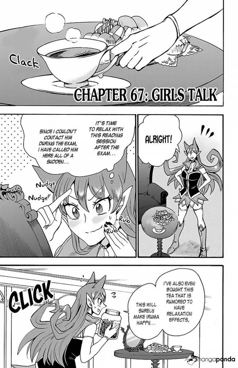 Mairimashita! Iruma-kun page 1