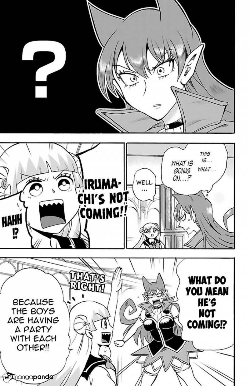 Mairimashita! Iruma-kun page 3