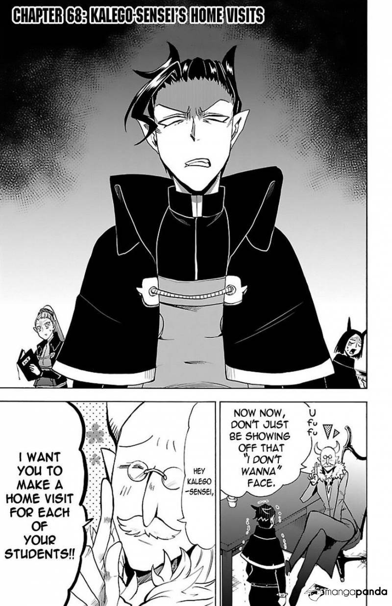 Mairimashita! Iruma-kun page 1