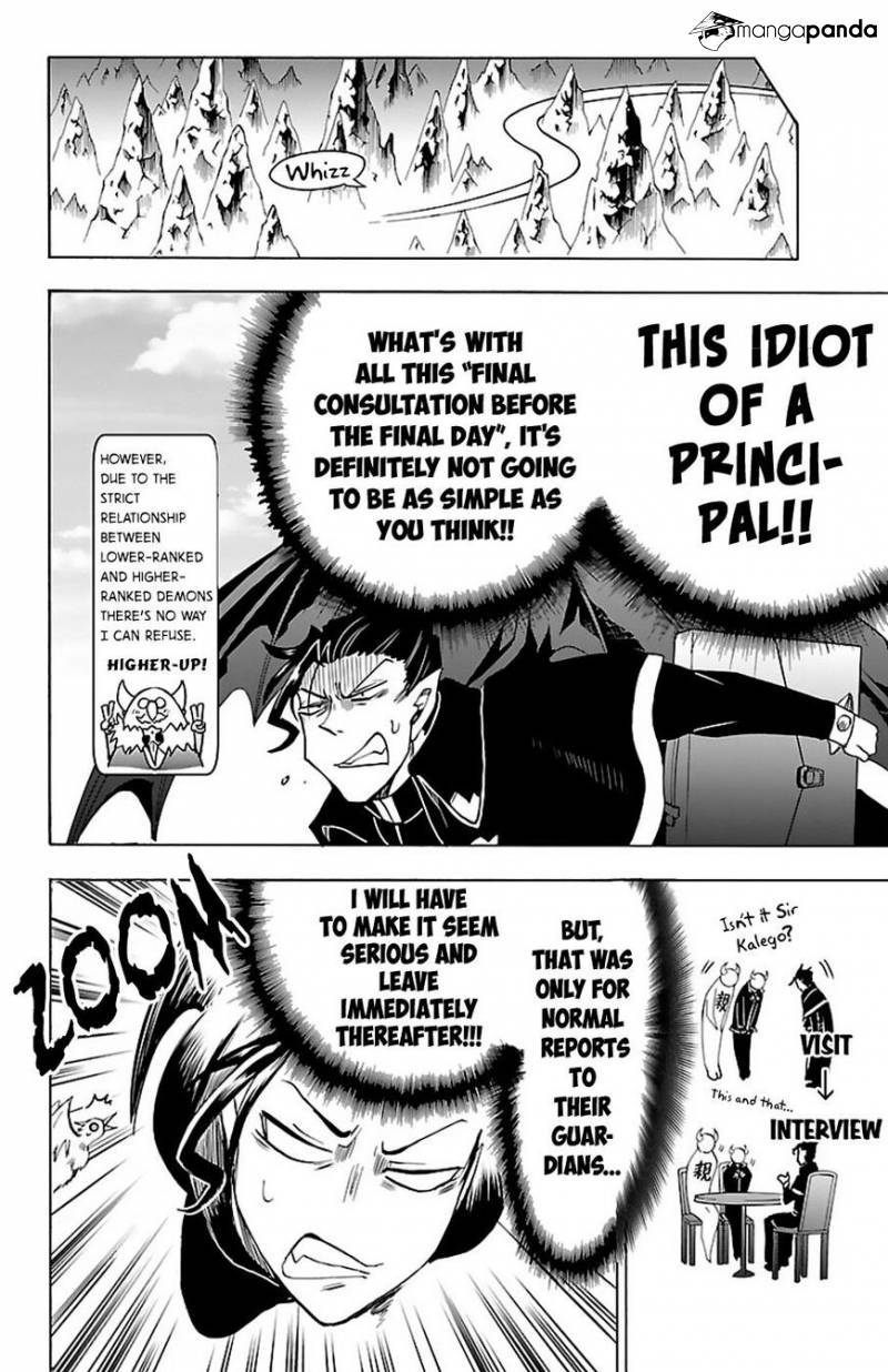 Mairimashita! Iruma-kun page 2