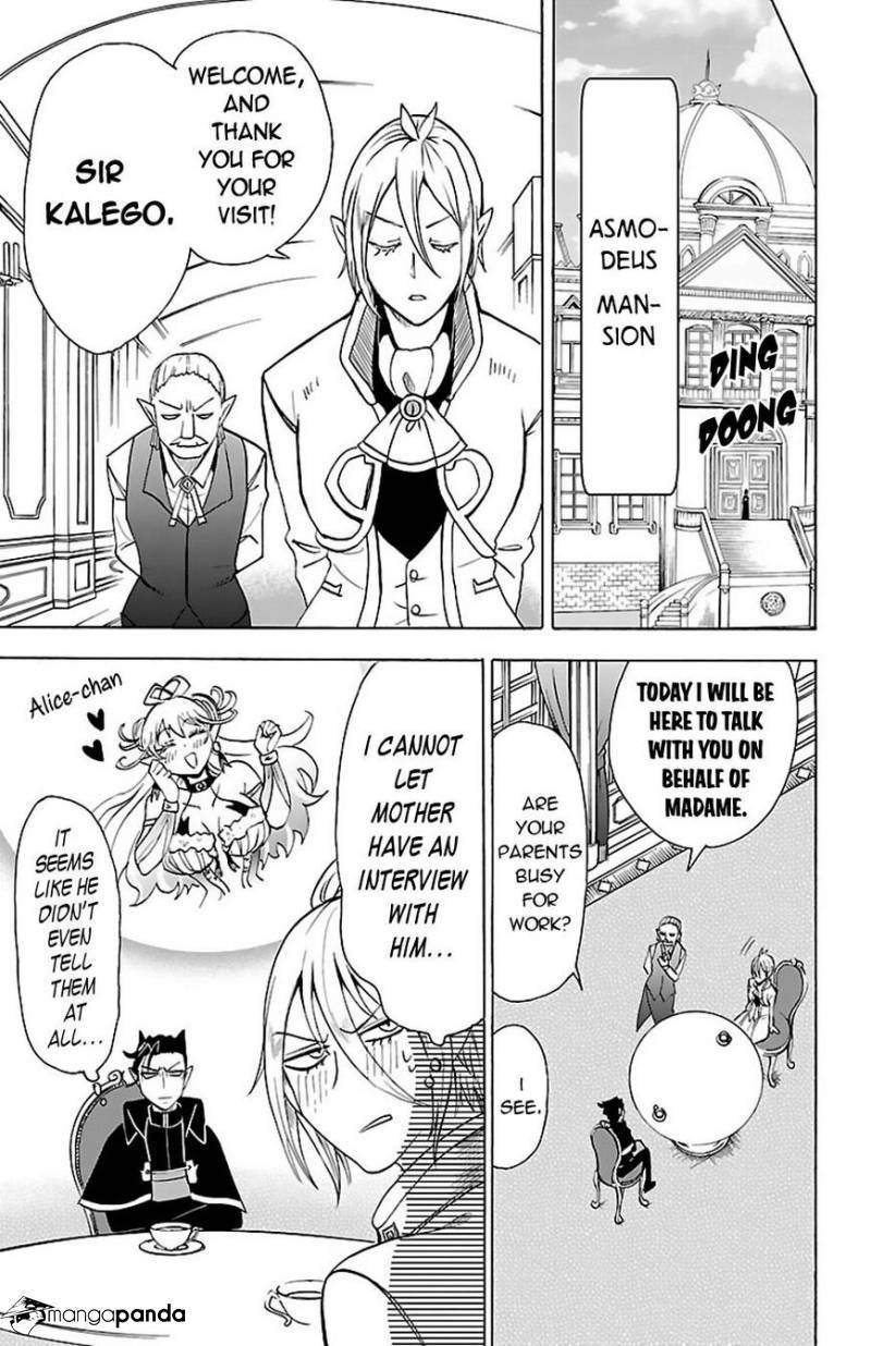 Mairimashita! Iruma-kun page 3