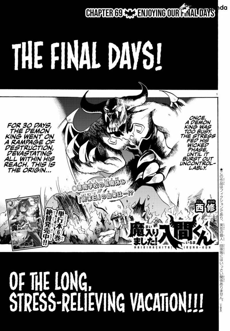 Mairimashita! Iruma-kun page 1