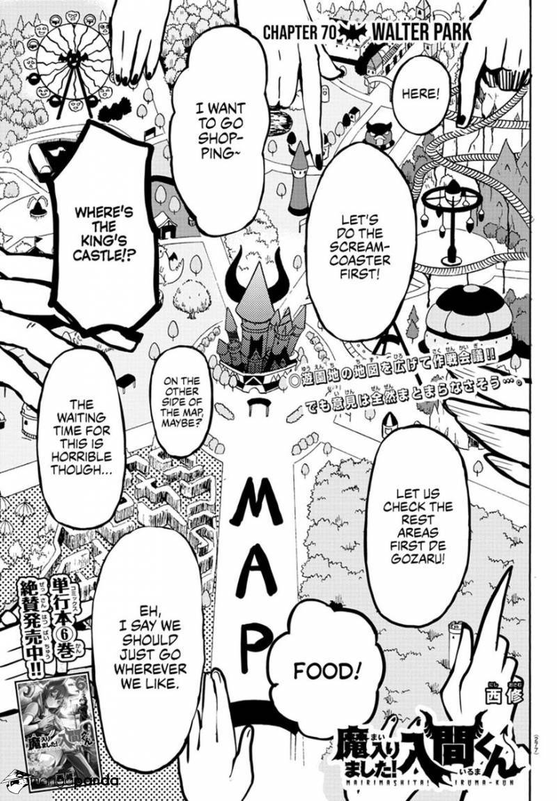Mairimashita! Iruma-kun page 1
