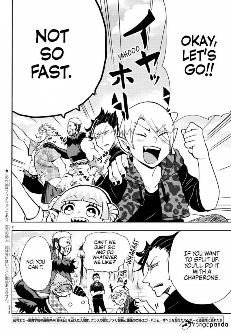 Mairimashita! Iruma-kun page 2