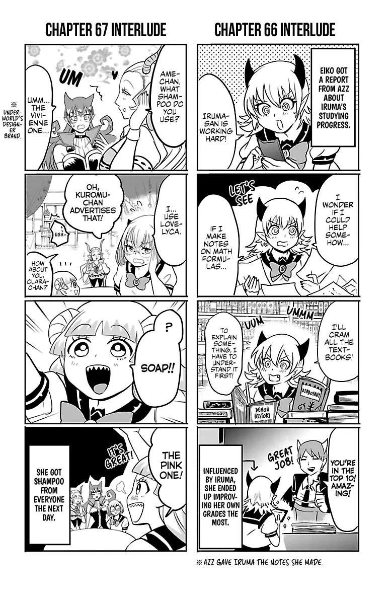 Mairimashita! Iruma-kun page 2