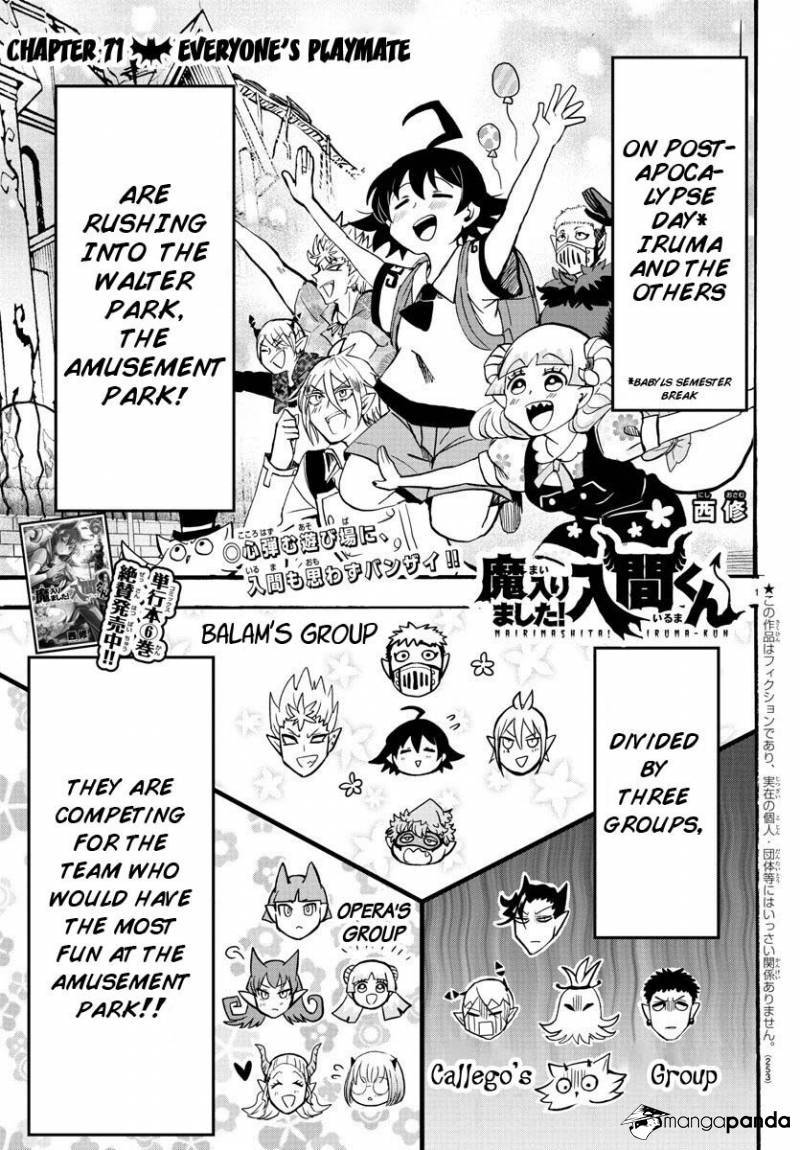 Mairimashita! Iruma-kun page 1