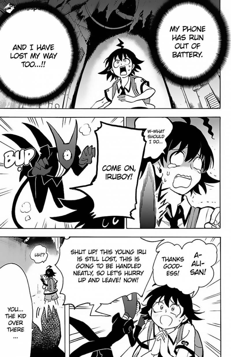 Mairimashita! Iruma-kun page 3