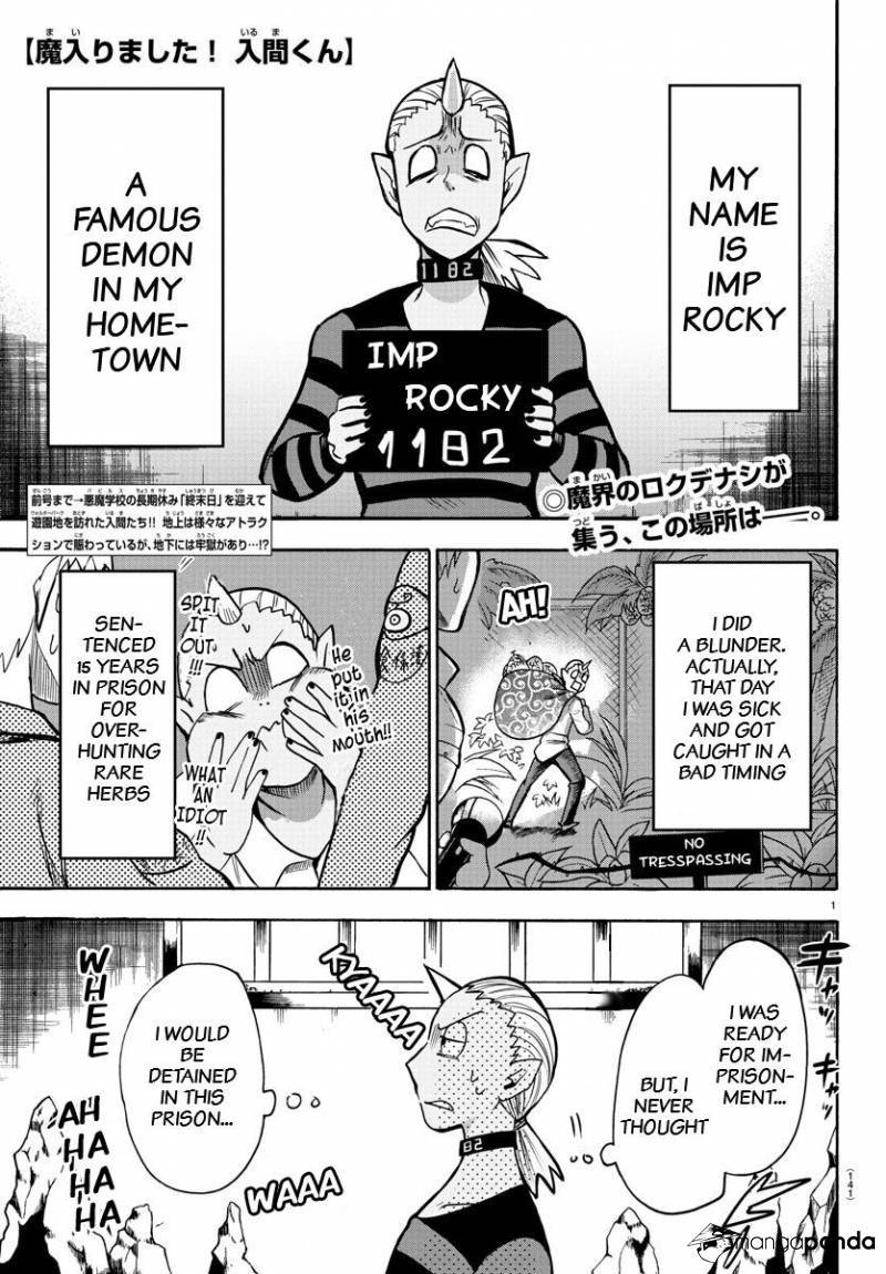 Mairimashita! Iruma-kun page 1