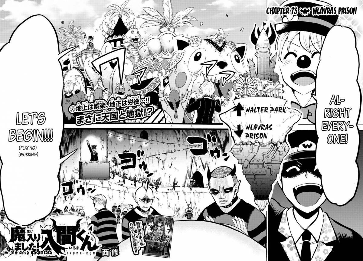 Mairimashita! Iruma-kun page 2
