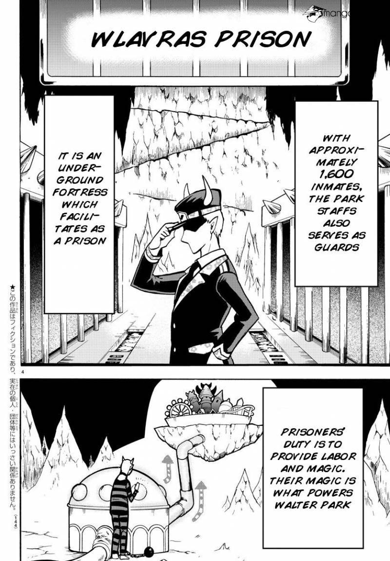 Mairimashita! Iruma-kun page 3