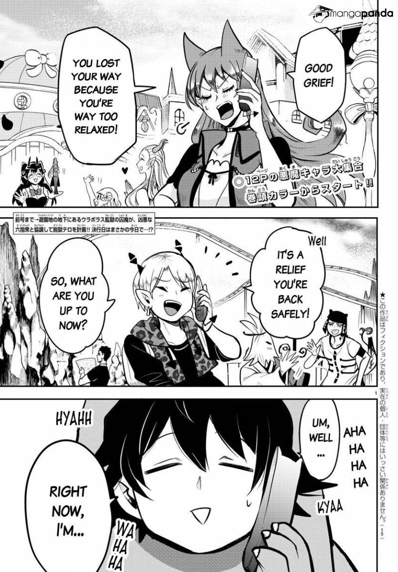 Mairimashita! Iruma-kun page 2