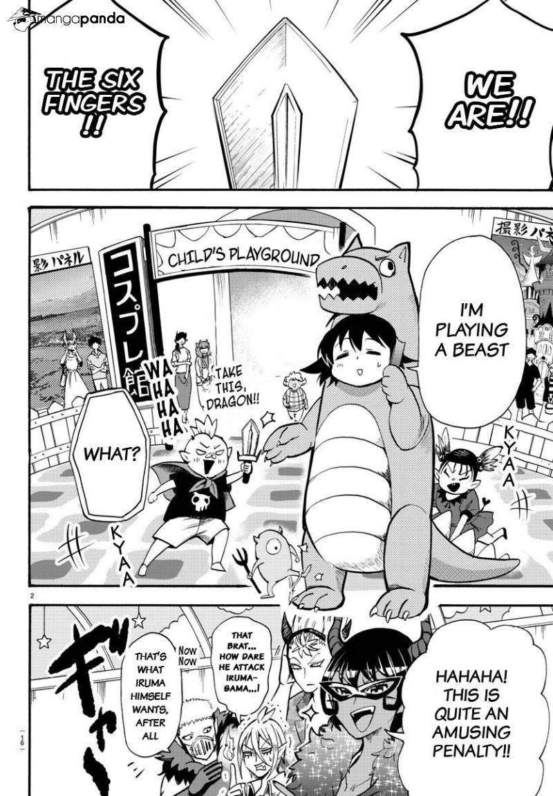 Mairimashita! Iruma-kun page 3