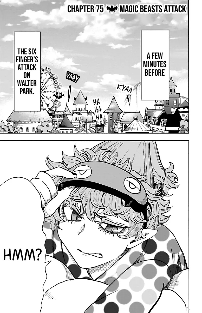 Mairimashita! Iruma-kun page 1