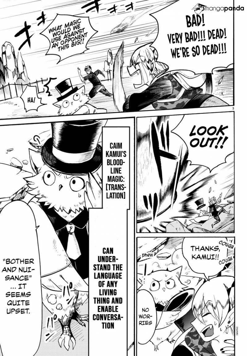 Mairimashita! Iruma-kun page 3