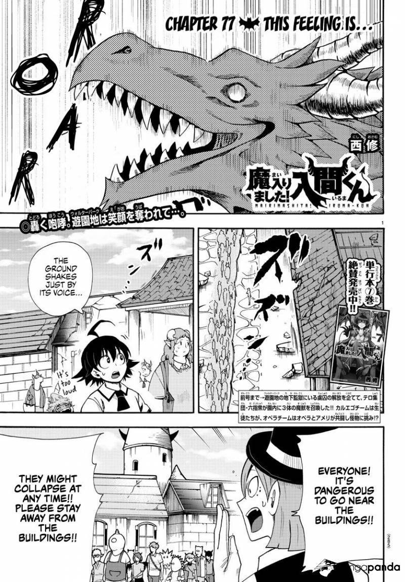 Mairimashita! Iruma-kun page 1