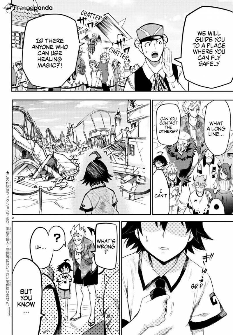 Mairimashita! Iruma-kun page 2