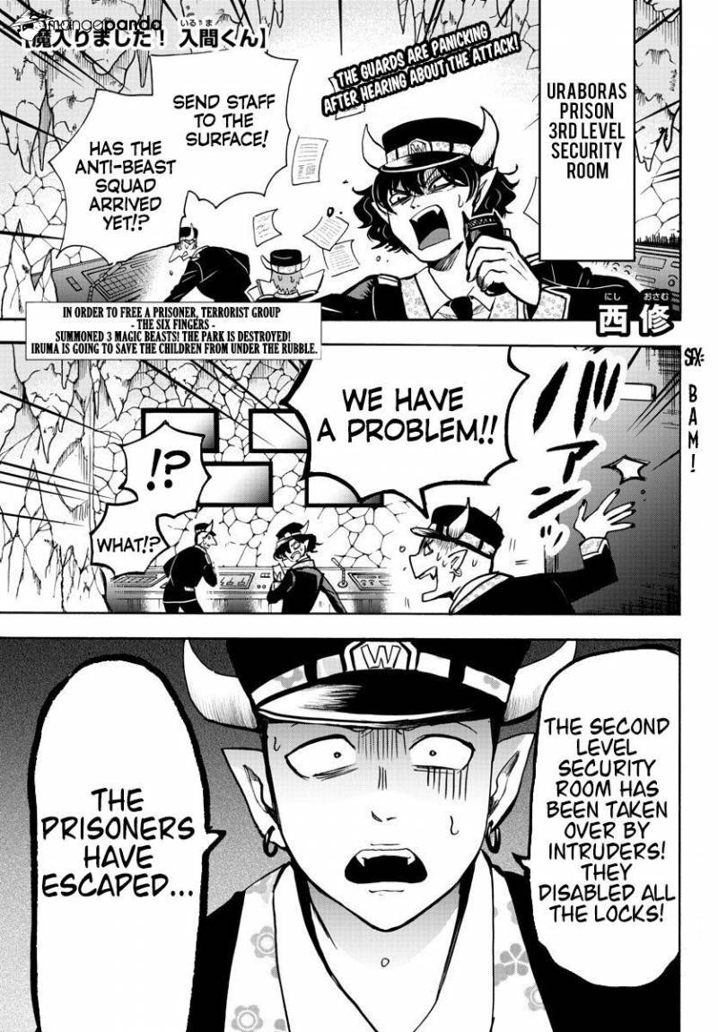 Mairimashita! Iruma-kun page 1