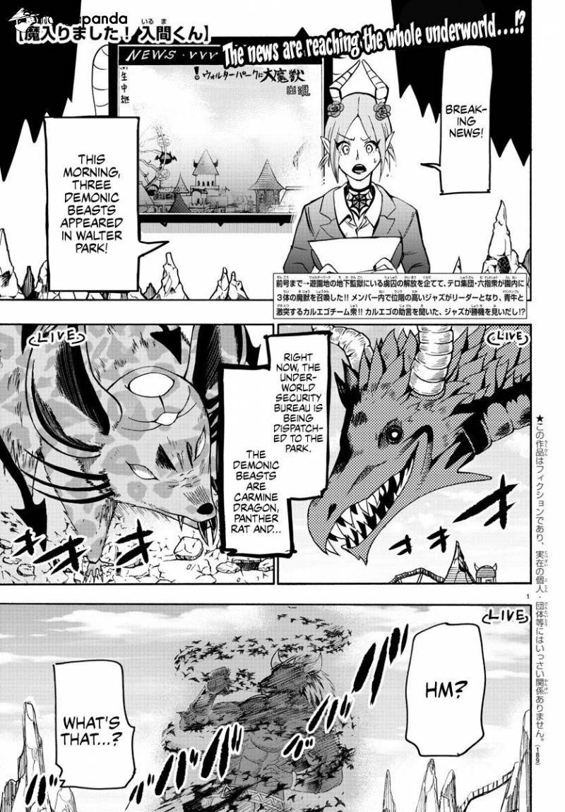Mairimashita! Iruma-kun page 1