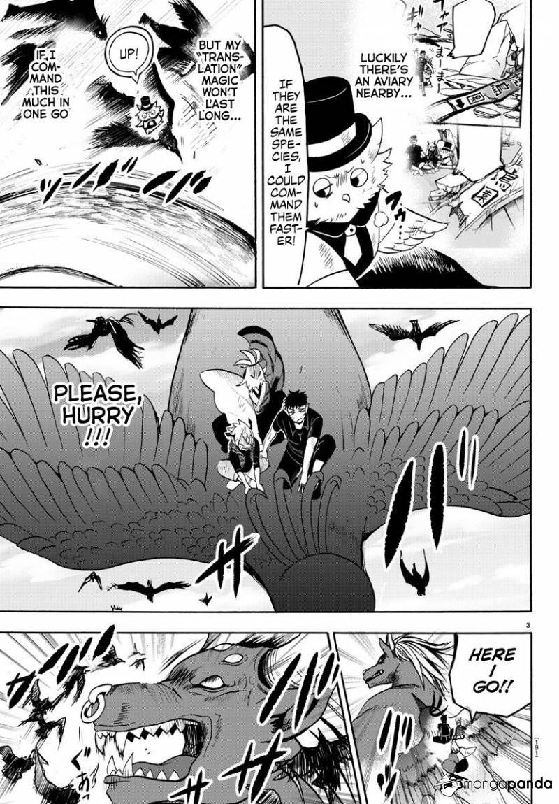 Mairimashita! Iruma-kun page 3