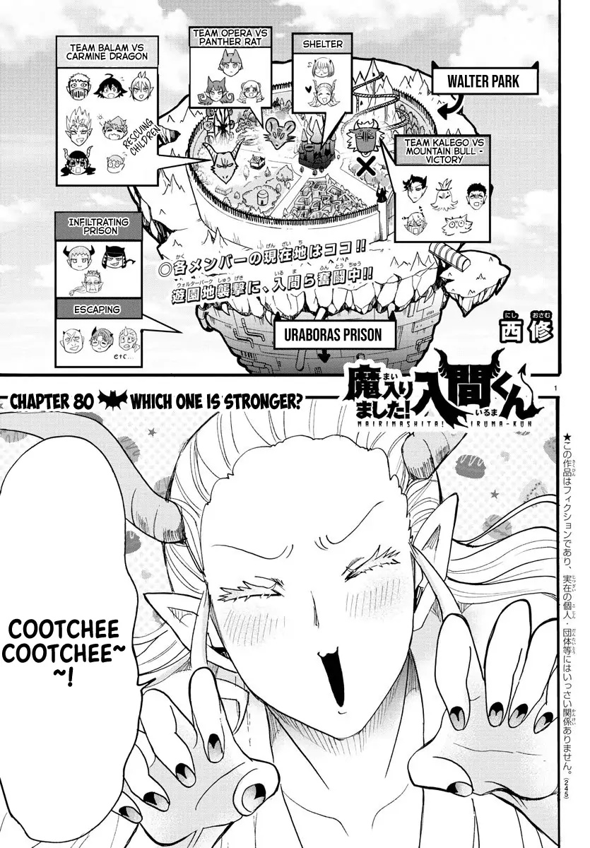 Mairimashita! Iruma-kun page 1