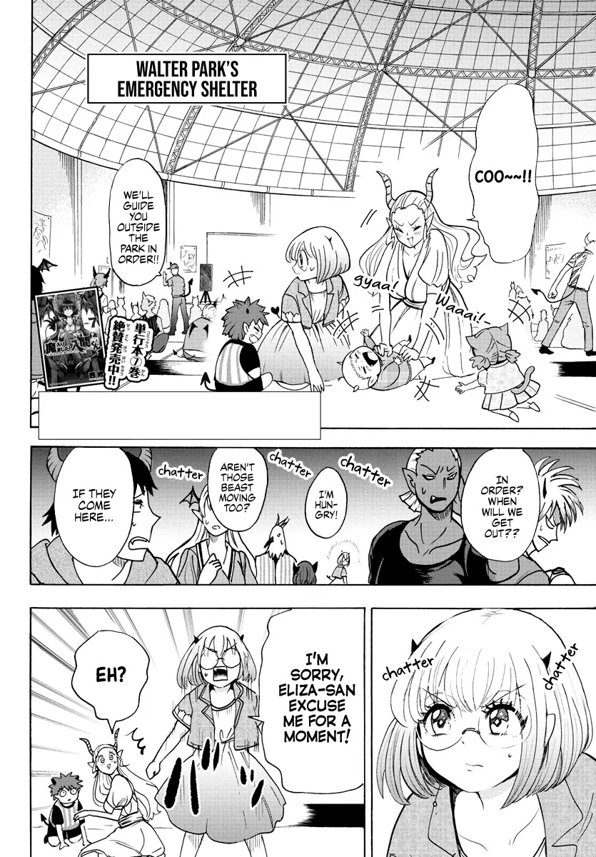 Mairimashita! Iruma-kun page 2