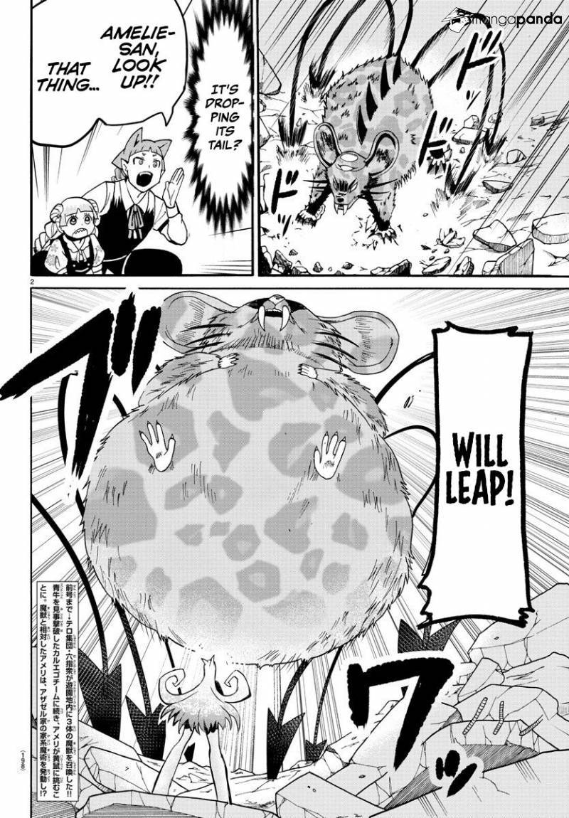 Mairimashita! Iruma-kun page 2