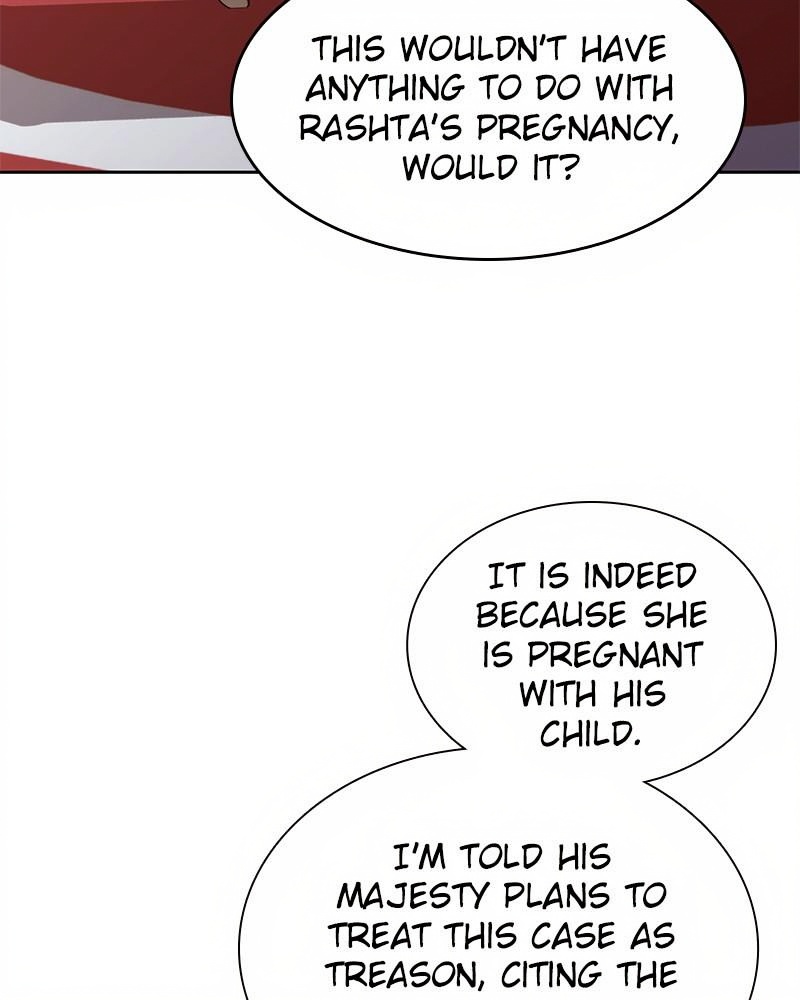 The Remarried Empress page 3